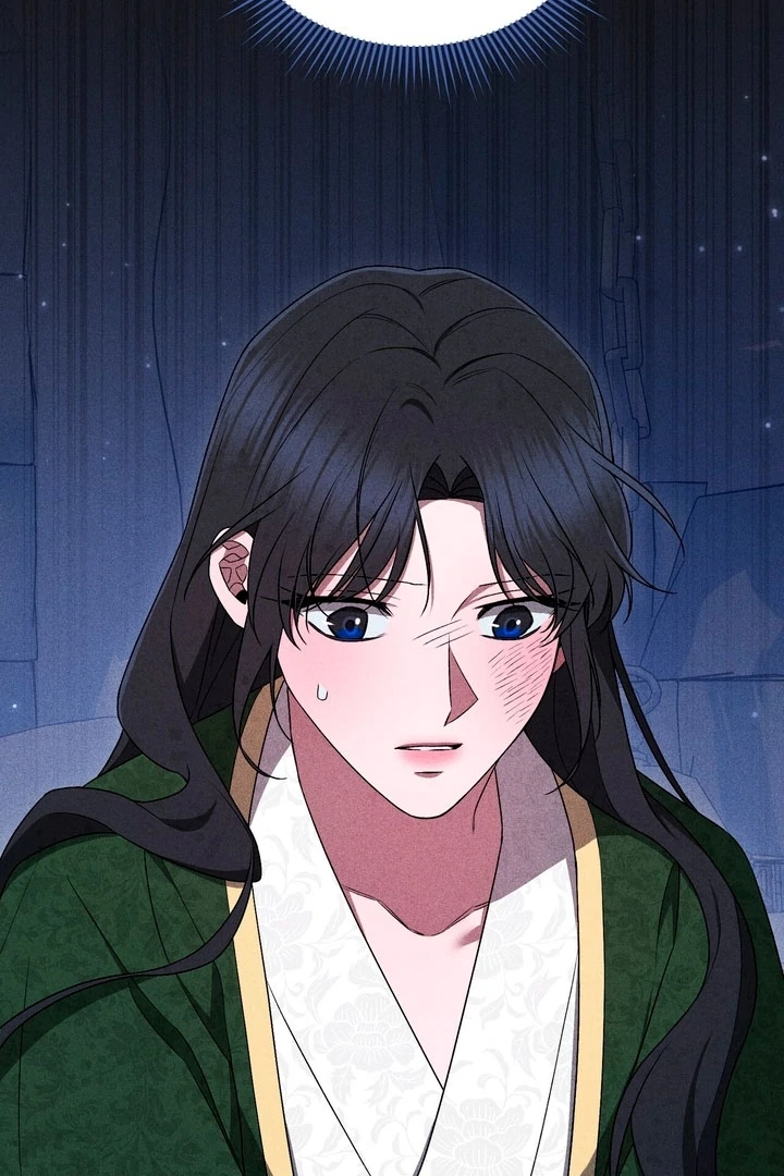 The Noble Lady of Yeonseong Chapter 18 - Page 16