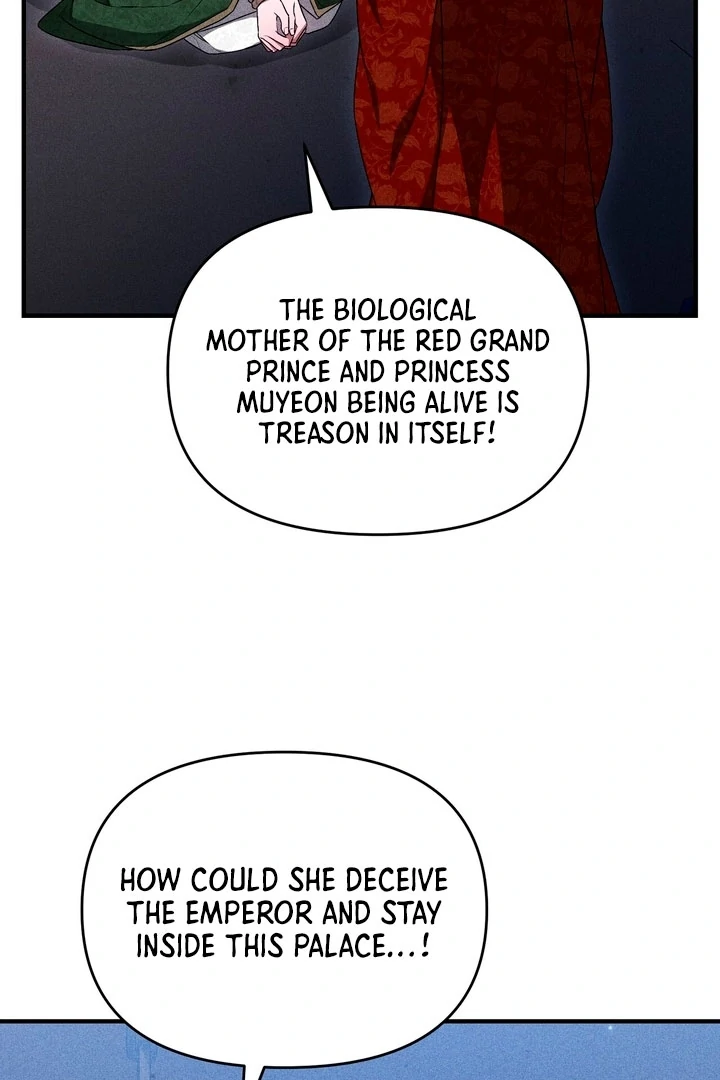 The Noble Lady of Yeonseong Chapter 18 - Page 18