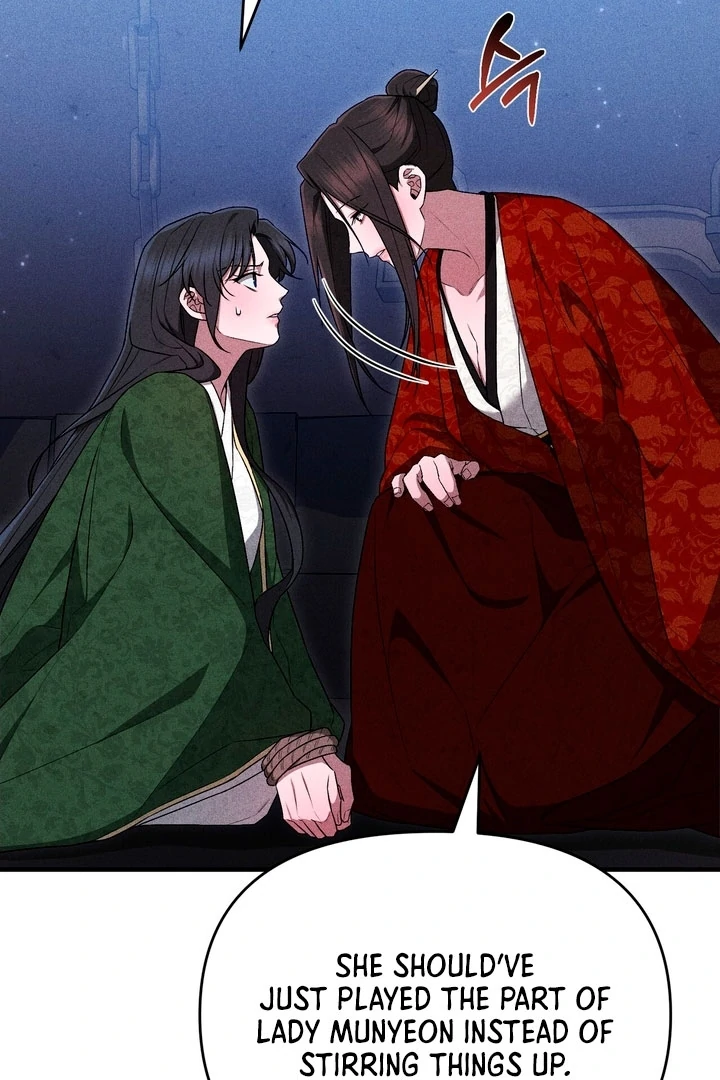 The Noble Lady of Yeonseong Chapter 18 - Page 19