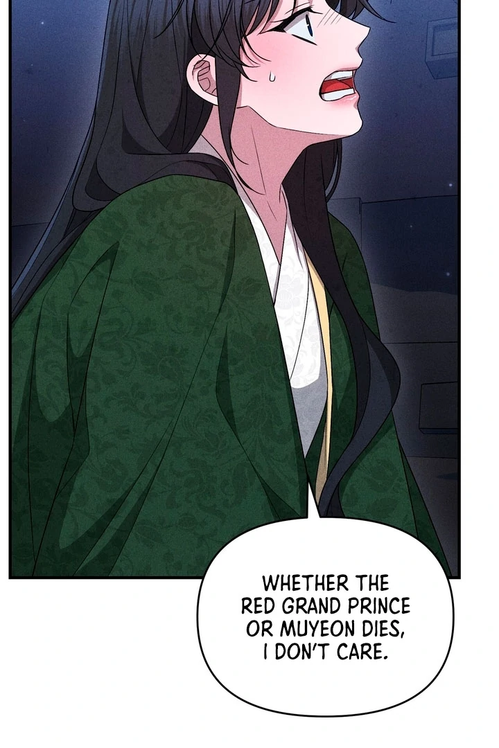 The Noble Lady of Yeonseong Chapter 18 - Page 21