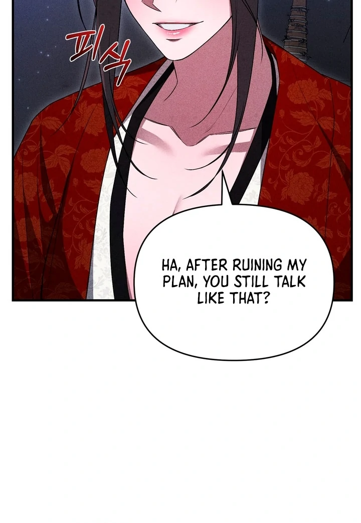The Noble Lady of Yeonseong Chapter 18 - Page 25