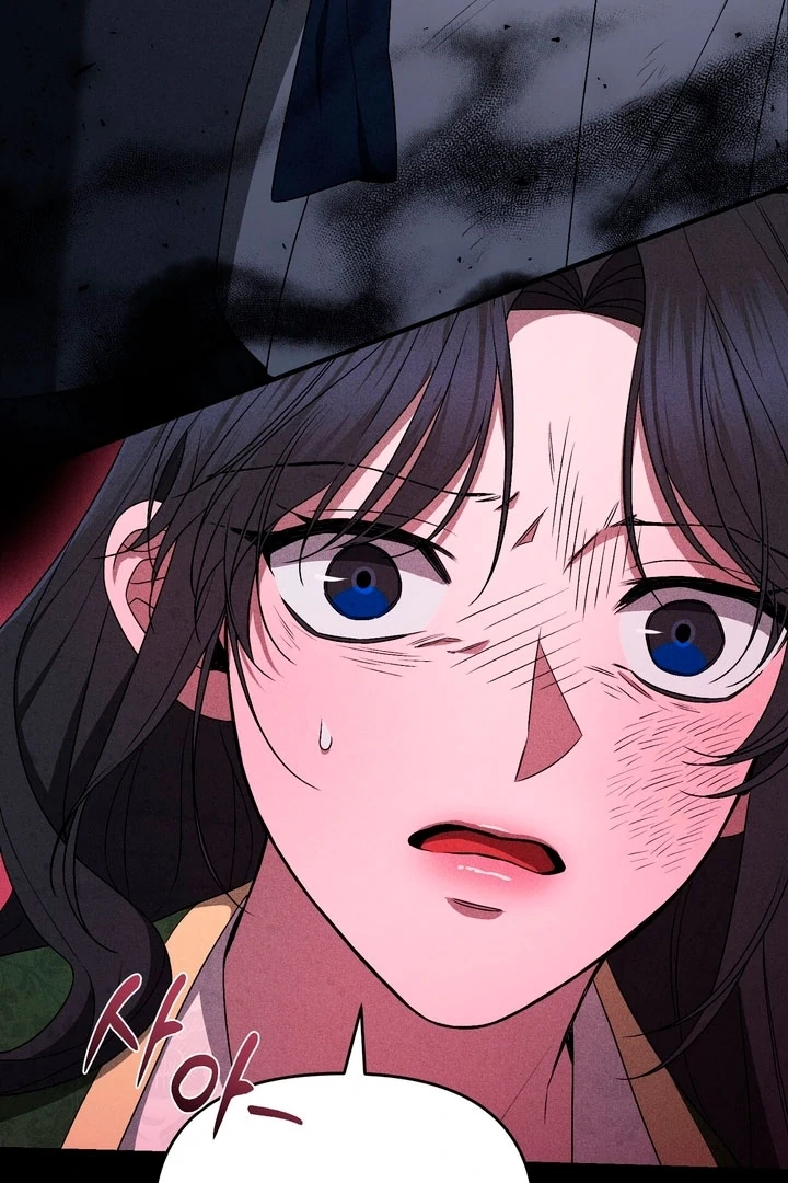 The Noble Lady of Yeonseong Chapter 18 - Page 32