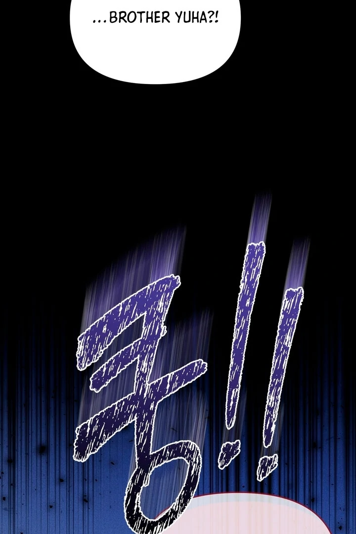 The Noble Lady of Yeonseong Chapter 18 - Page 33