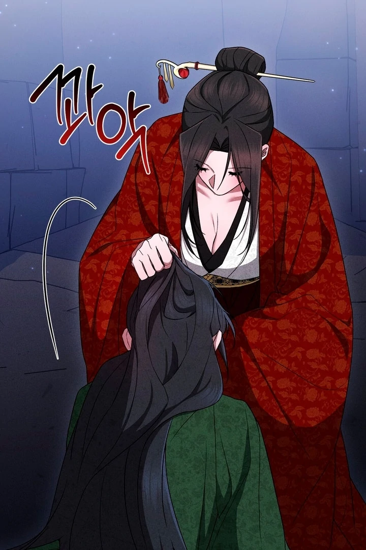 The Noble Lady of Yeonseong Chapter 18 - Page 48