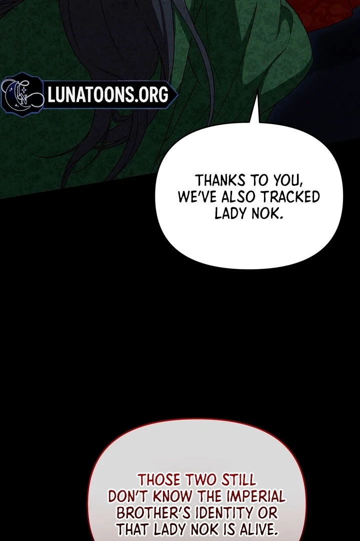 The Noble Lady of Yeonseong Chapter 18 - Page 49