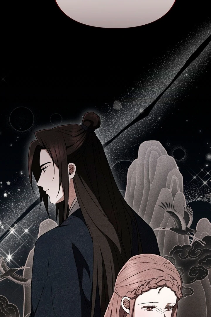 The Noble Lady of Yeonseong Chapter 18 - Page 50