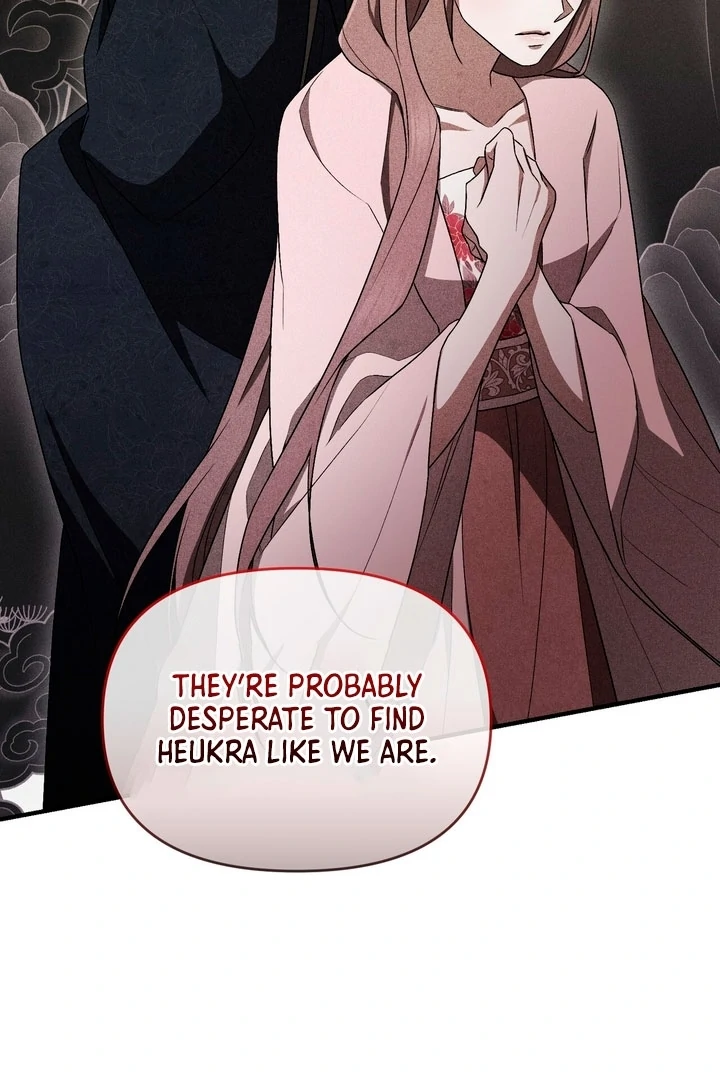 The Noble Lady of Yeonseong Chapter 18 - Page 51