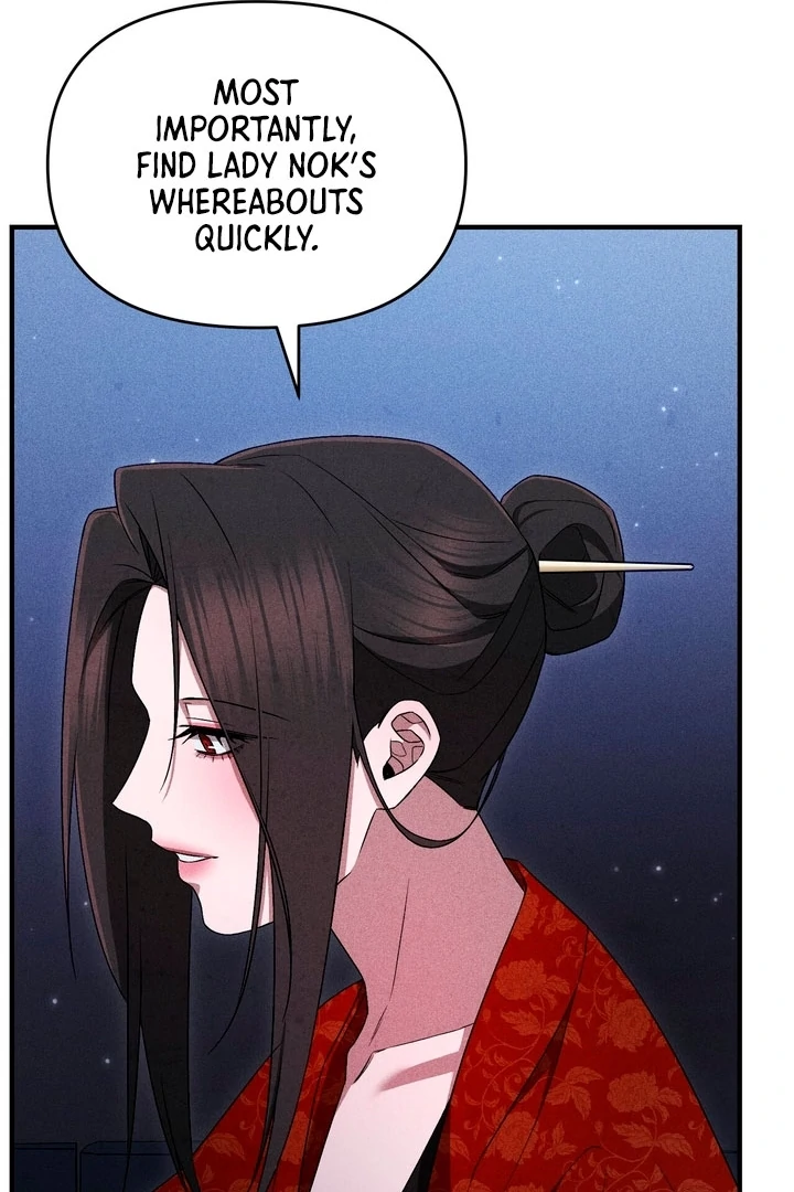 The Noble Lady of Yeonseong Chapter 18 - Page 54