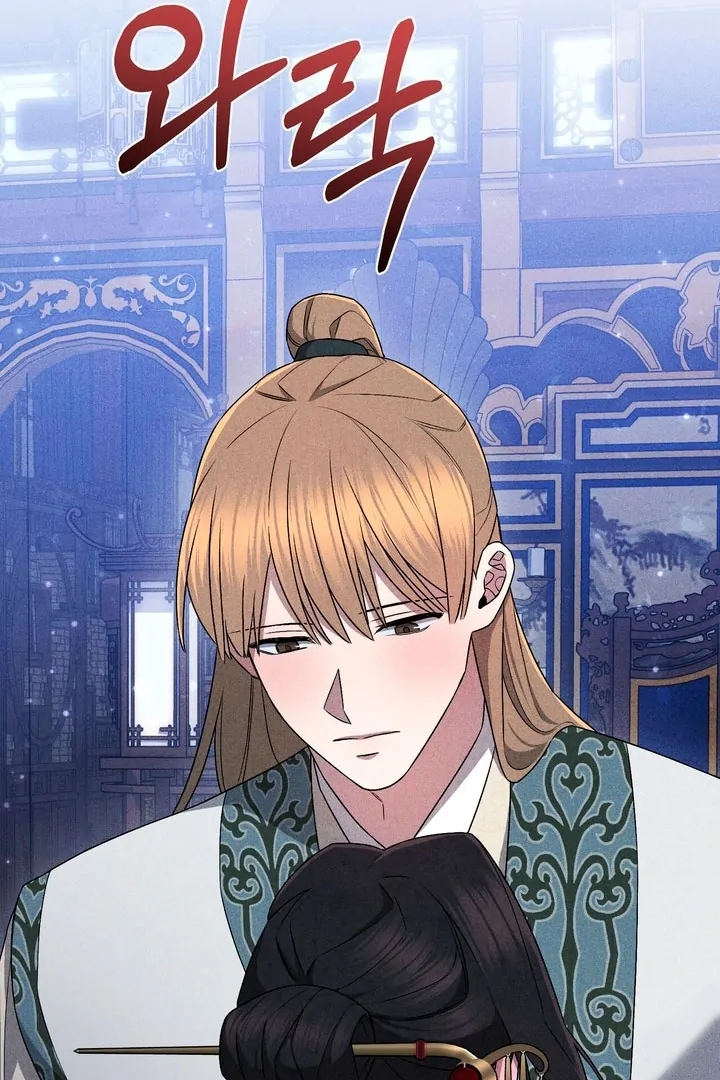 The Noble Lady of Yeonseong Chapter 18 - Page 65