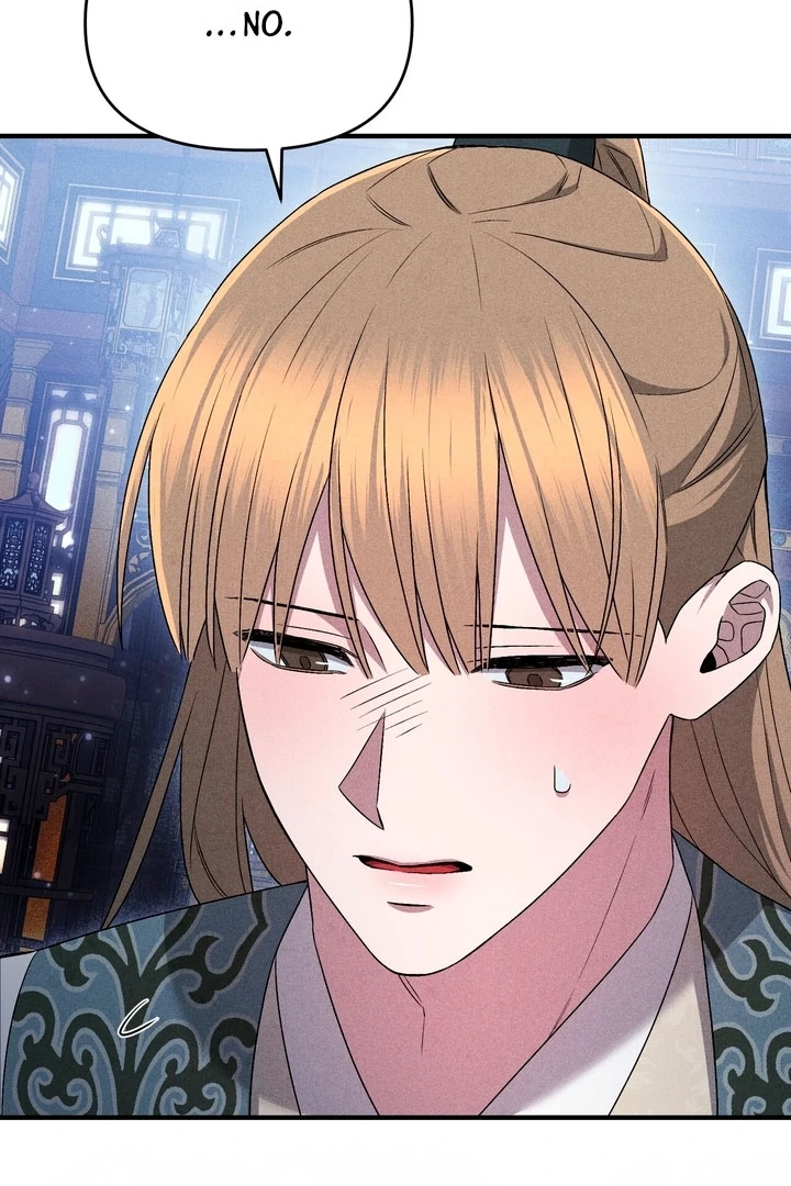 The Noble Lady of Yeonseong Chapter 18 - Page 72