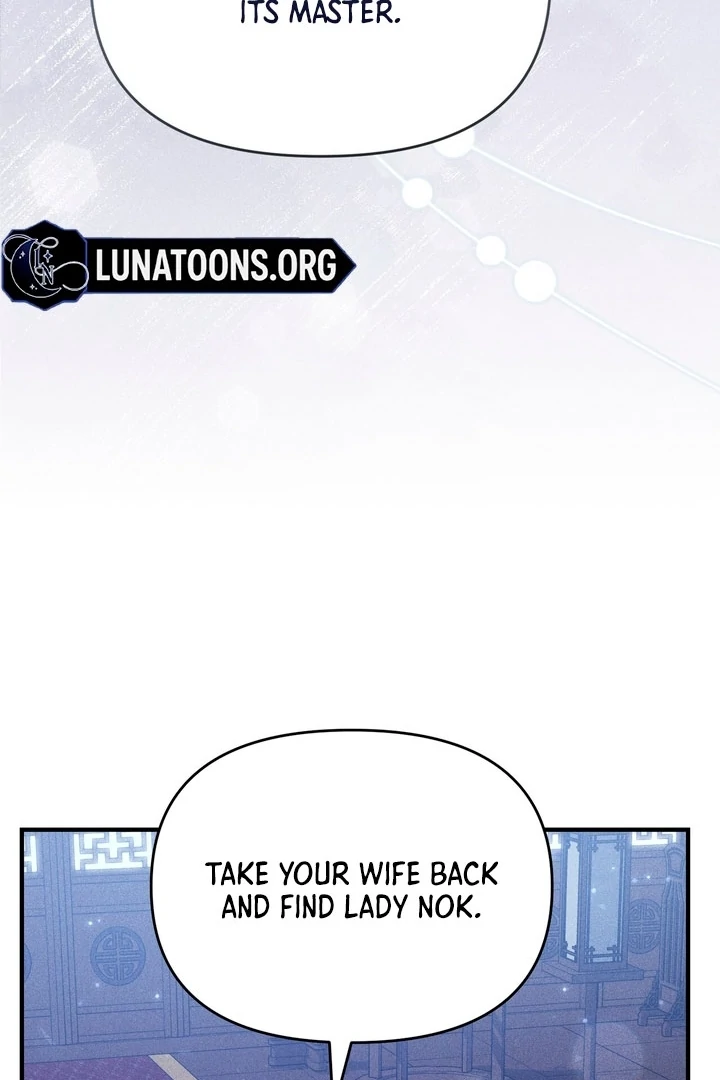 The Noble Lady of Yeonseong Chapter 18 - Page 77