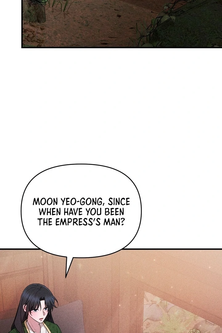 The Noble Lady of Yeonseong Chapter 18 - Page 93