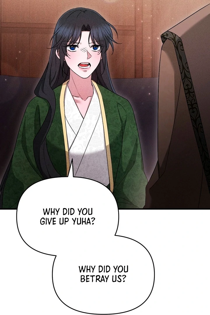 The Noble Lady of Yeonseong Chapter 18 - Page 96