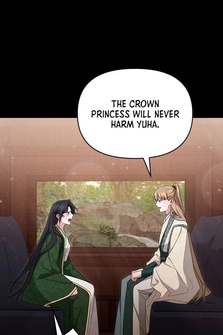 The Noble Lady of Yeonseong Chapter 18 - Page 100