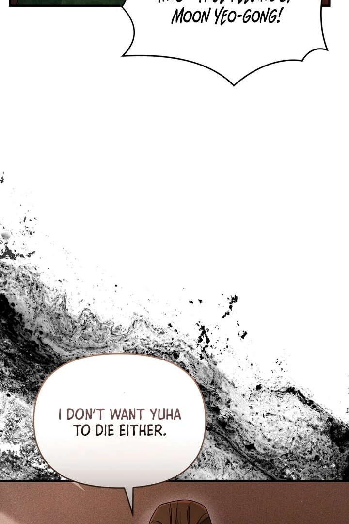 The Noble Lady of Yeonseong Chapter 18 - Page 105