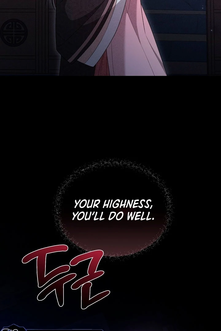 The Noble Lady of Yeonseong Chapter 18 - Page 118