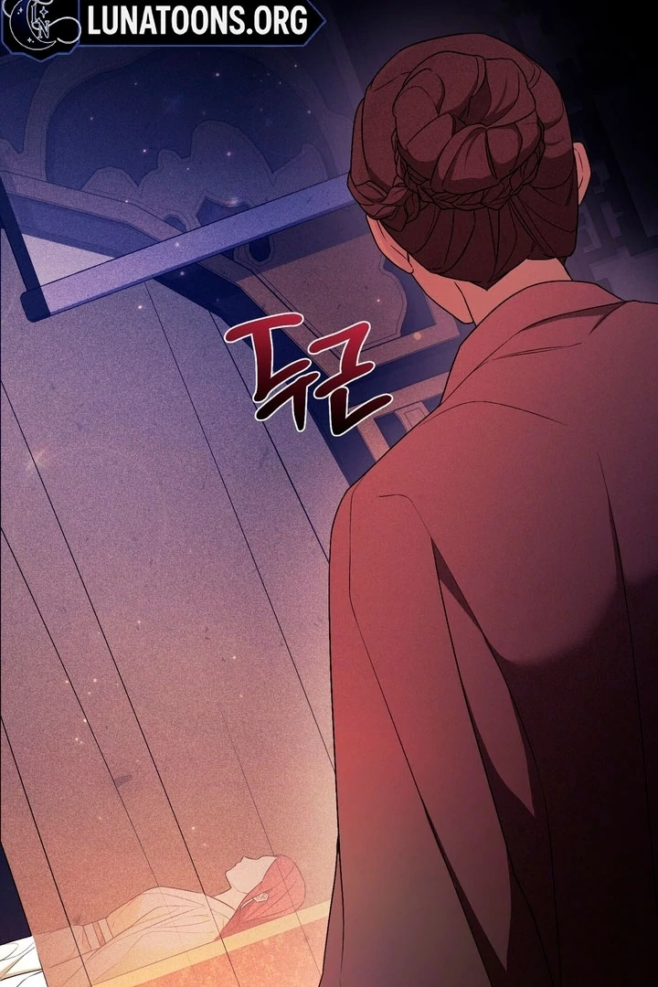 The Noble Lady of Yeonseong Chapter 18 - Page 119