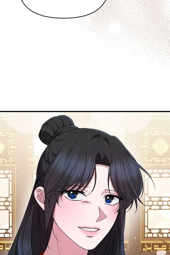 The Noble Lady of Yeonseong Chapter 21 - Page 6