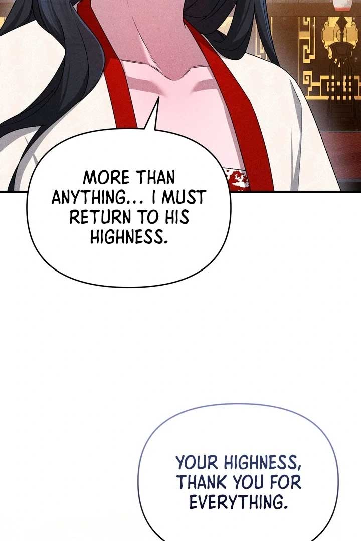 The Noble Lady of Yeonseong Chapter 21 - Page 7