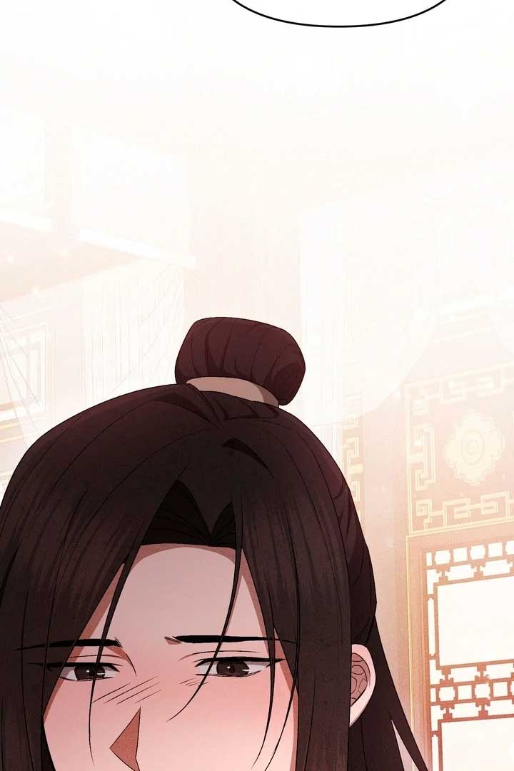 The Noble Lady of Yeonseong Chapter 21 - Page 8