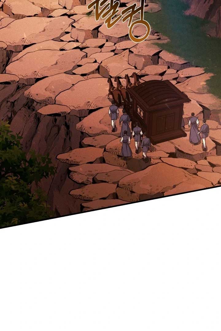 The Noble Lady of Yeonseong Chapter 21 - Page 12