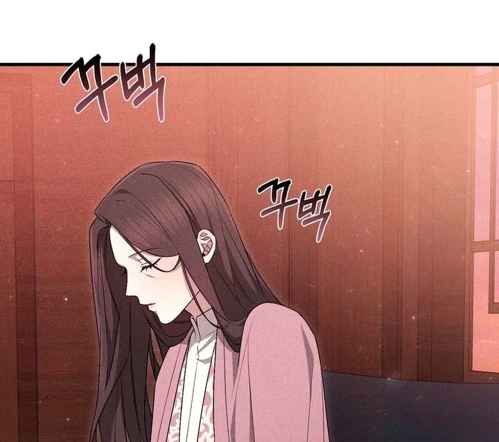 The Noble Lady of Yeonseong Chapter 21 - Page 13