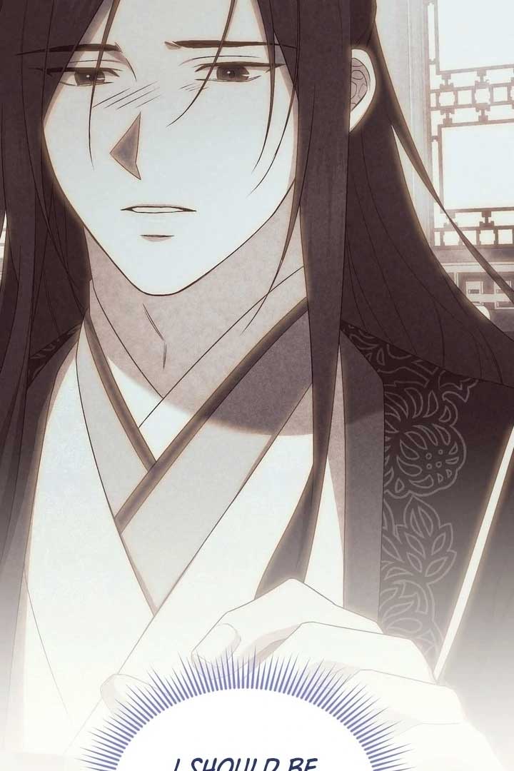 The Noble Lady of Yeonseong Chapter 21 - Page 17