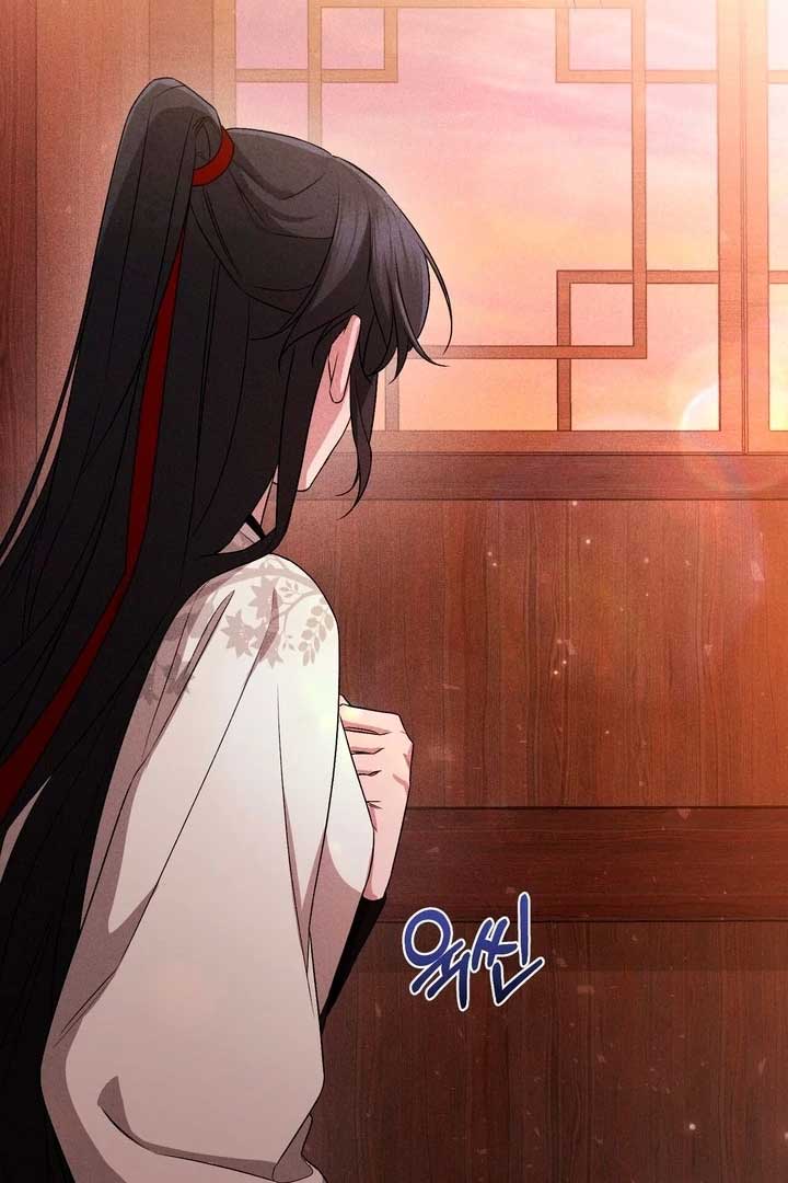 The Noble Lady of Yeonseong Chapter 21 - Page 19