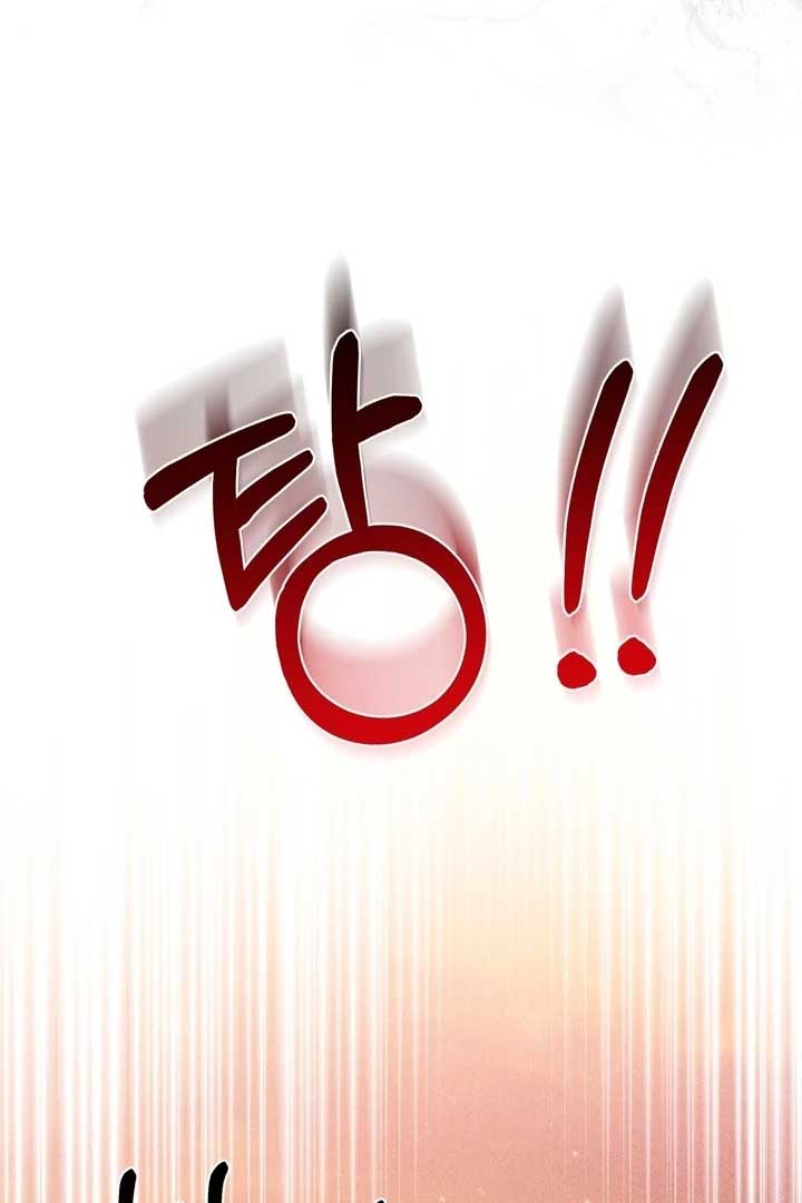 The Noble Lady of Yeonseong Chapter 21 - Page 21