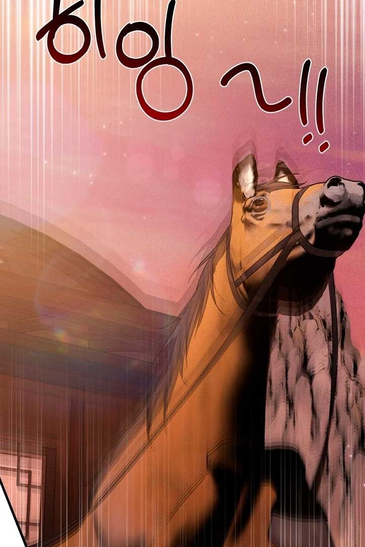 The Noble Lady of Yeonseong Chapter 21 - Page 22