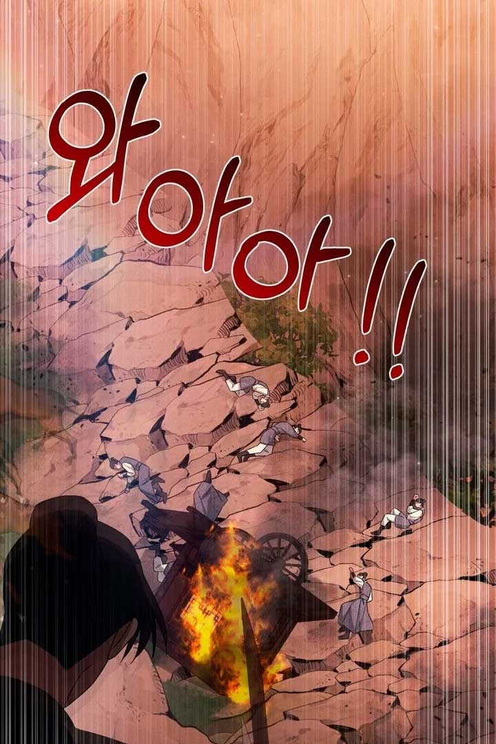 The Noble Lady of Yeonseong Chapter 21 - Page 30