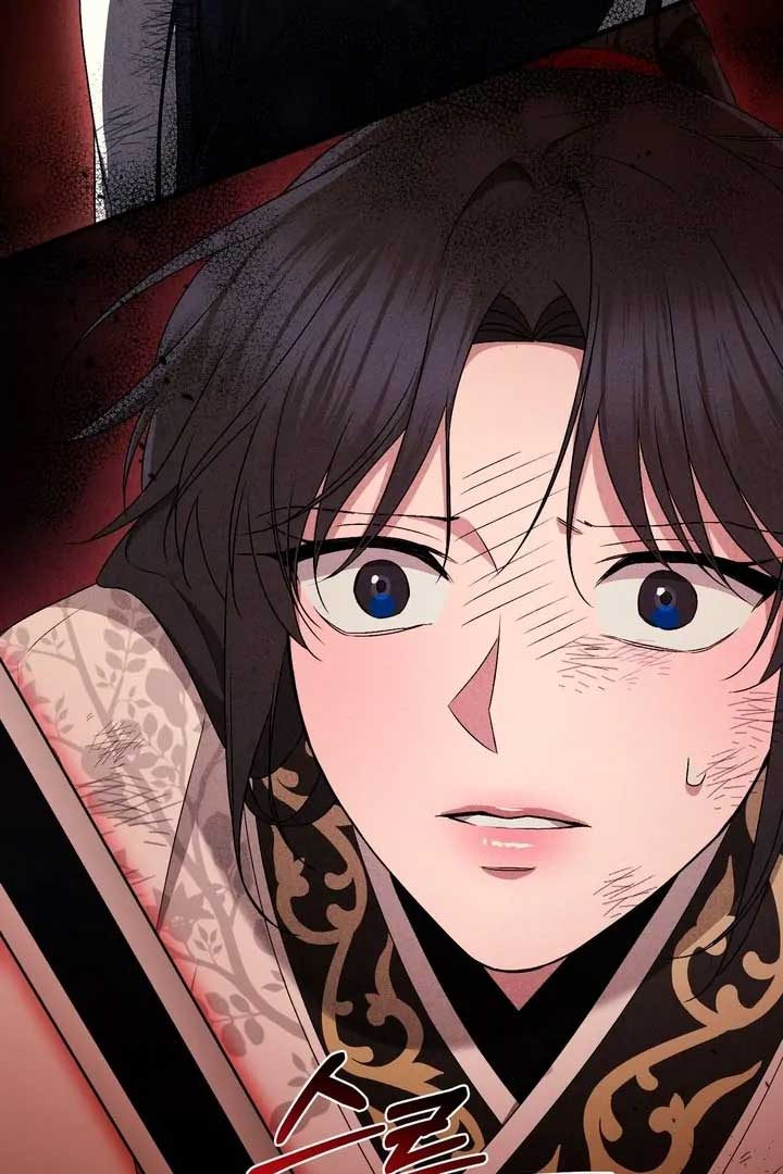 The Noble Lady of Yeonseong Chapter 21 - Page 42