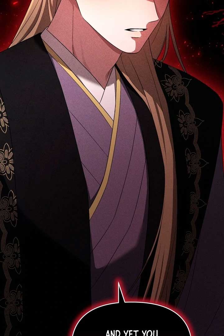 The Noble Lady of Yeonseong Chapter 21 - Page 50