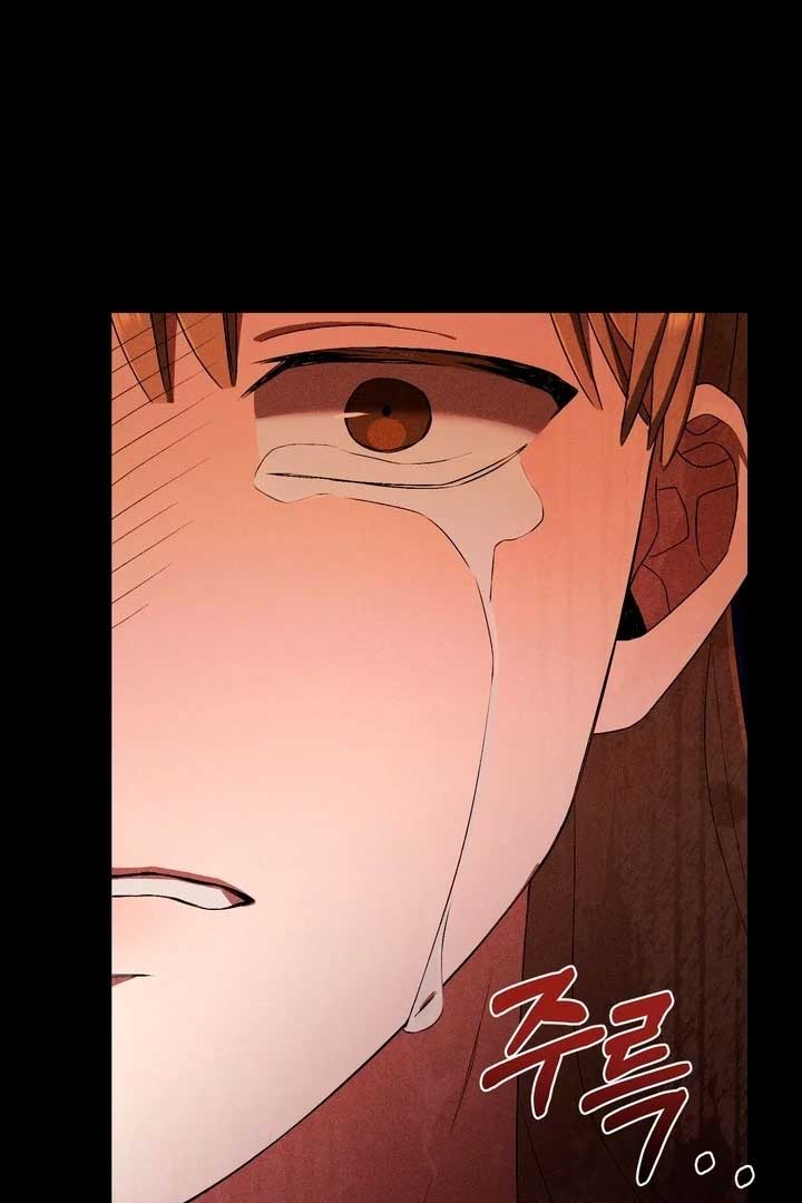 The Noble Lady of Yeonseong Chapter 21 - Page 58