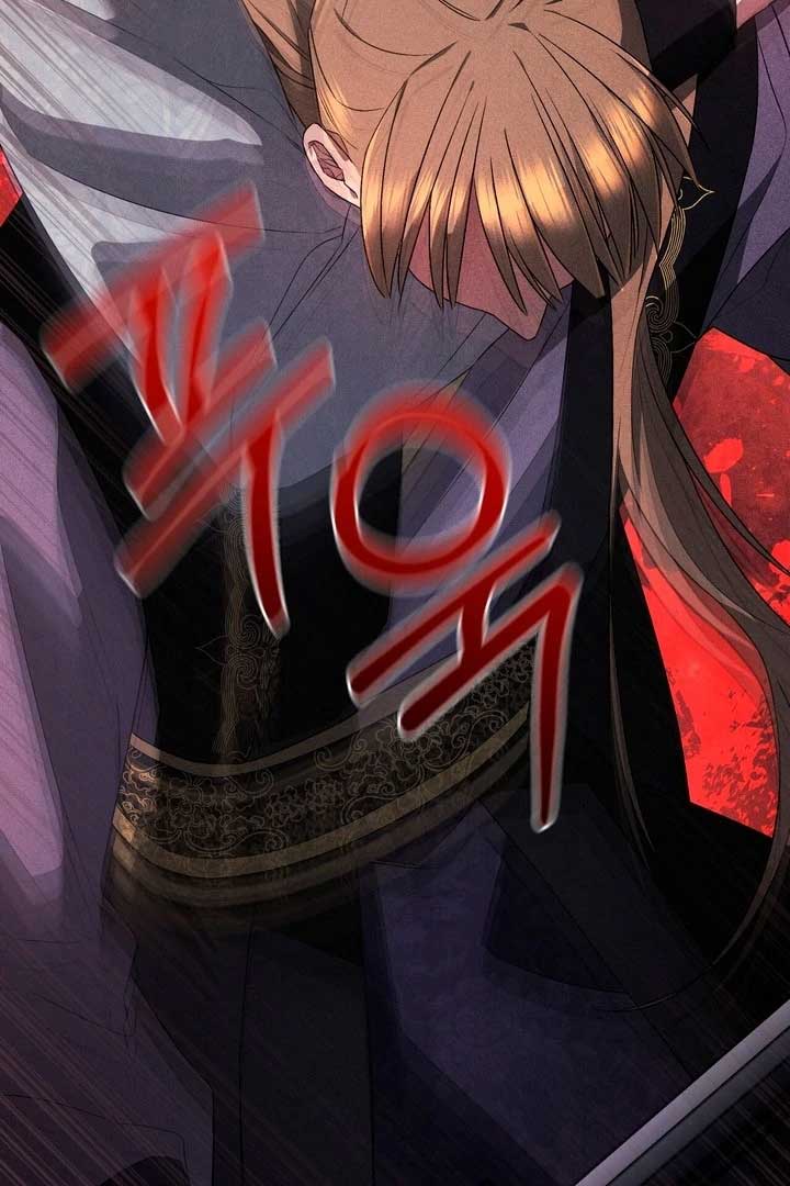 The Noble Lady of Yeonseong Chapter 21 - Page 63