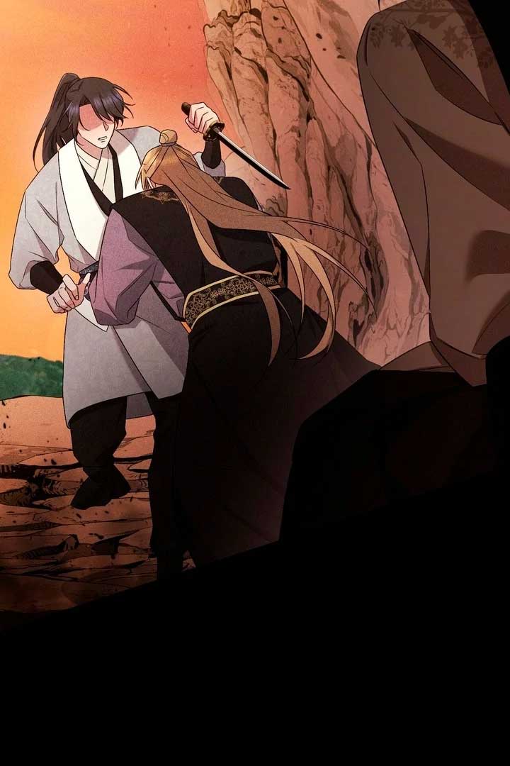 The Noble Lady of Yeonseong Chapter 21 - Page 69