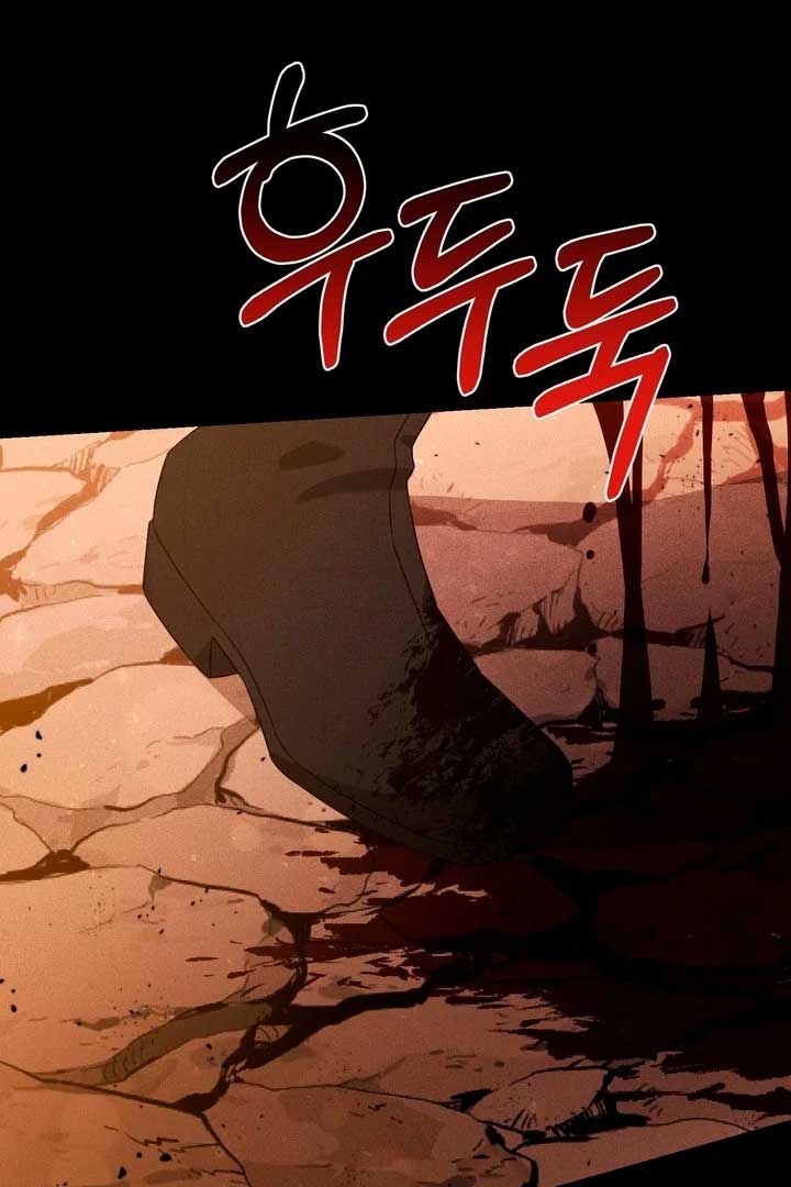 The Noble Lady of Yeonseong Chapter 21 - Page 70