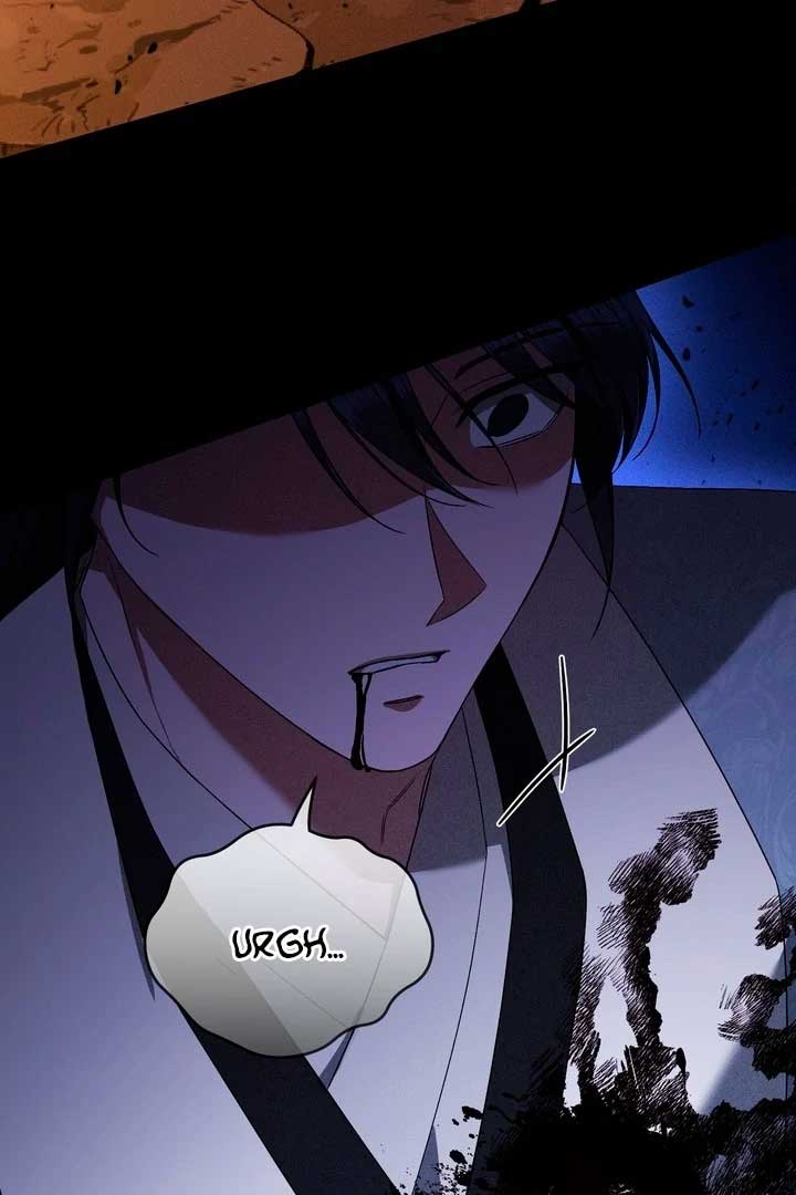 The Noble Lady of Yeonseong Chapter 21 - Page 71