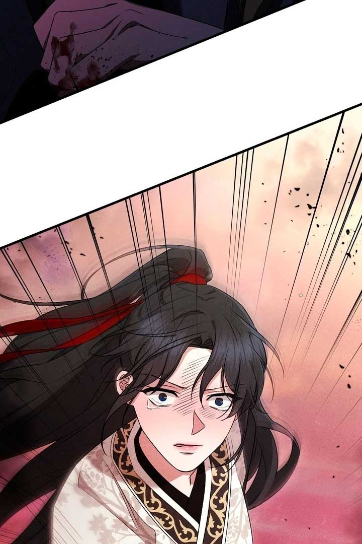 The Noble Lady of Yeonseong Chapter 21 - Page 85