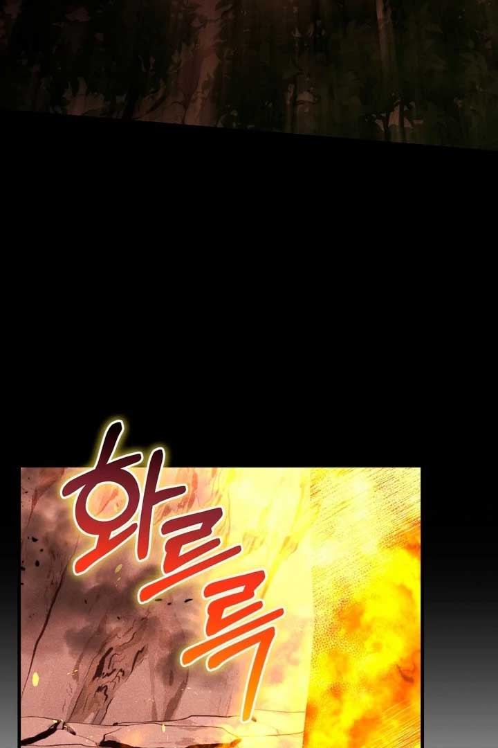 The Noble Lady of Yeonseong Chapter 21 - Page 91