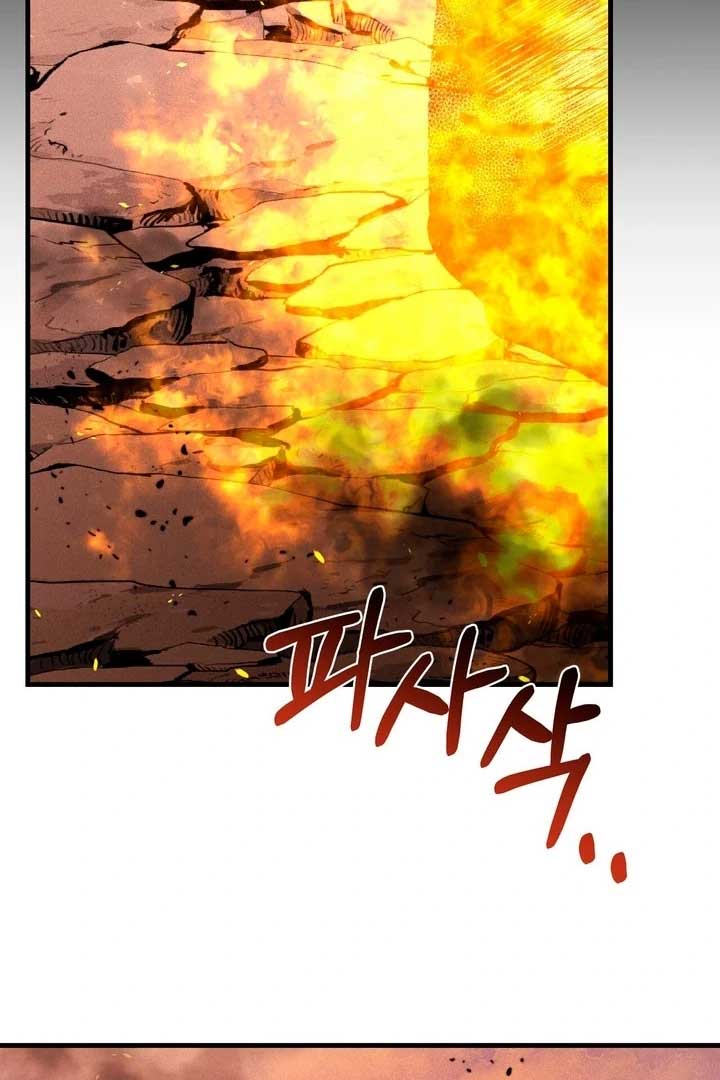 The Noble Lady of Yeonseong Chapter 21 - Page 92