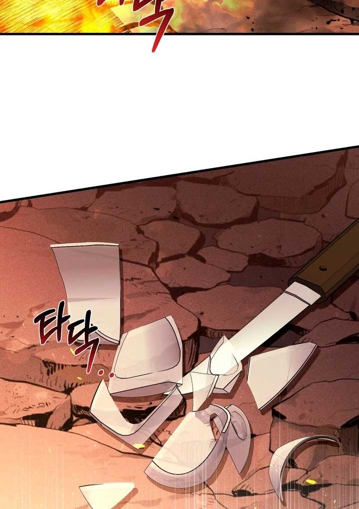 The Noble Lady of Yeonseong Chapter 21 - Page 94