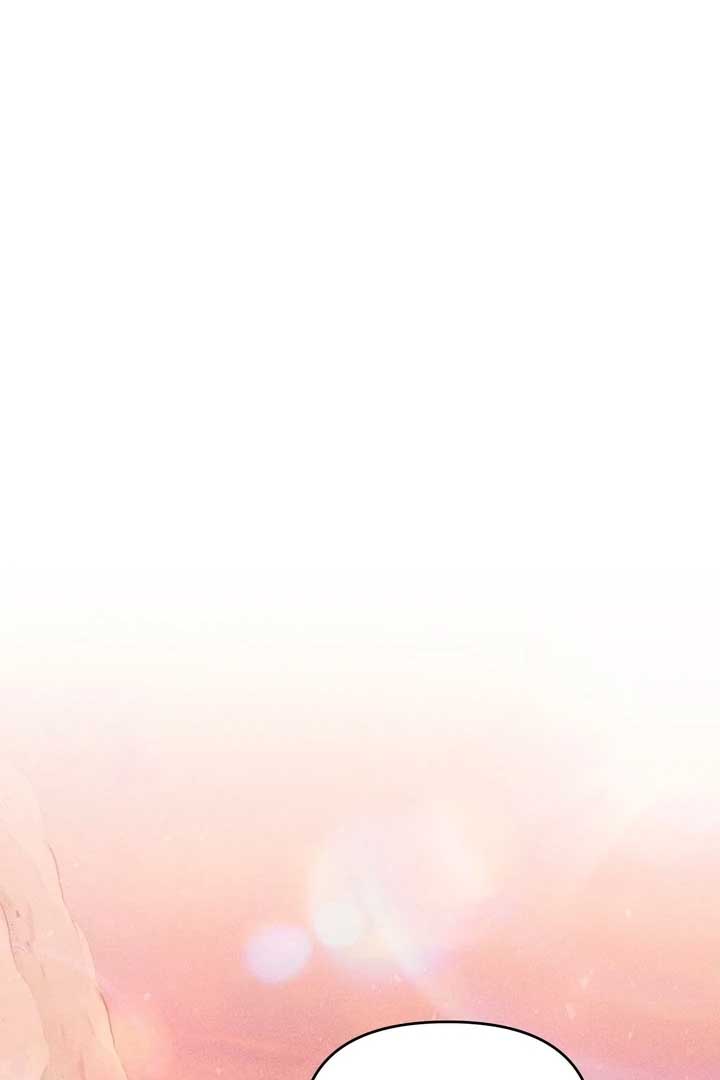 The Noble Lady of Yeonseong Chapter 21 - Page 96