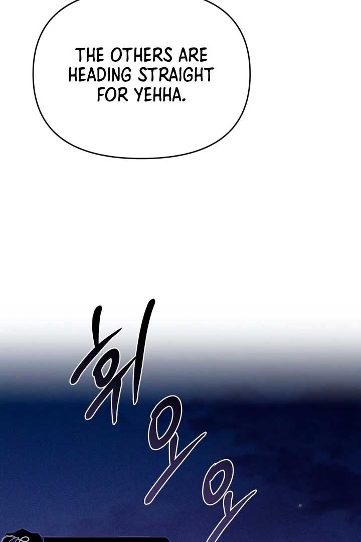 The Noble Lady of Yeonseong Chapter 21 - Page 114