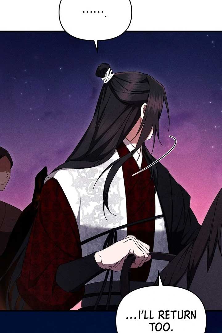 The Noble Lady of Yeonseong Chapter 21 - Page 118