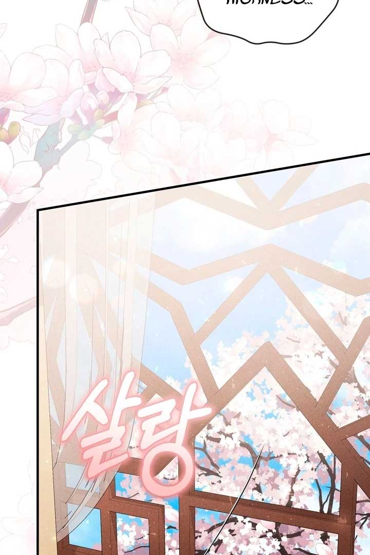 The Noble Lady of Yeonseong Chapter 21 - Page 130