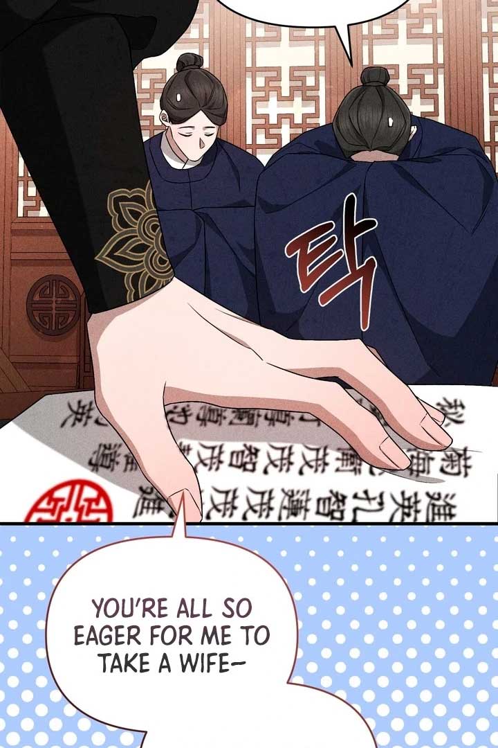 The Noble Lady of Yeonseong Chapter 21 - Page 132