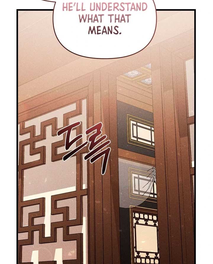 The Noble Lady of Yeonseong Chapter 21 - Page 134