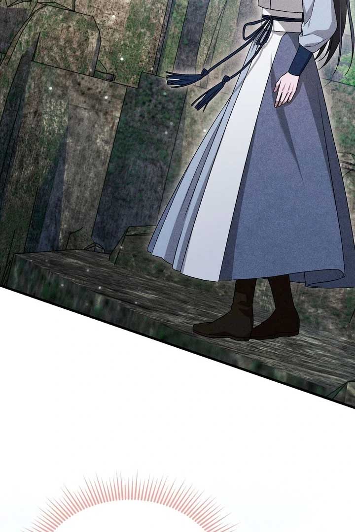 The Noble Lady of Yeonseong Chapter 21 - Page 150