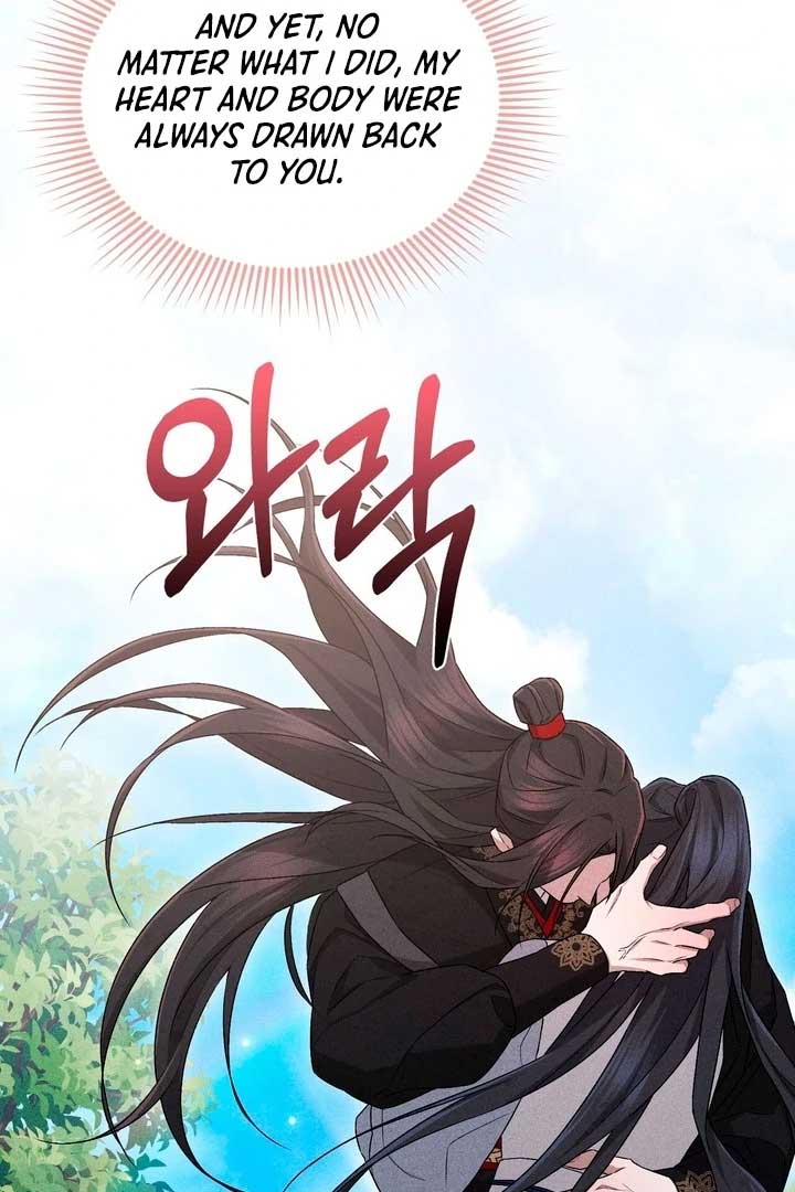 The Noble Lady of Yeonseong Chapter 21 - Page 151